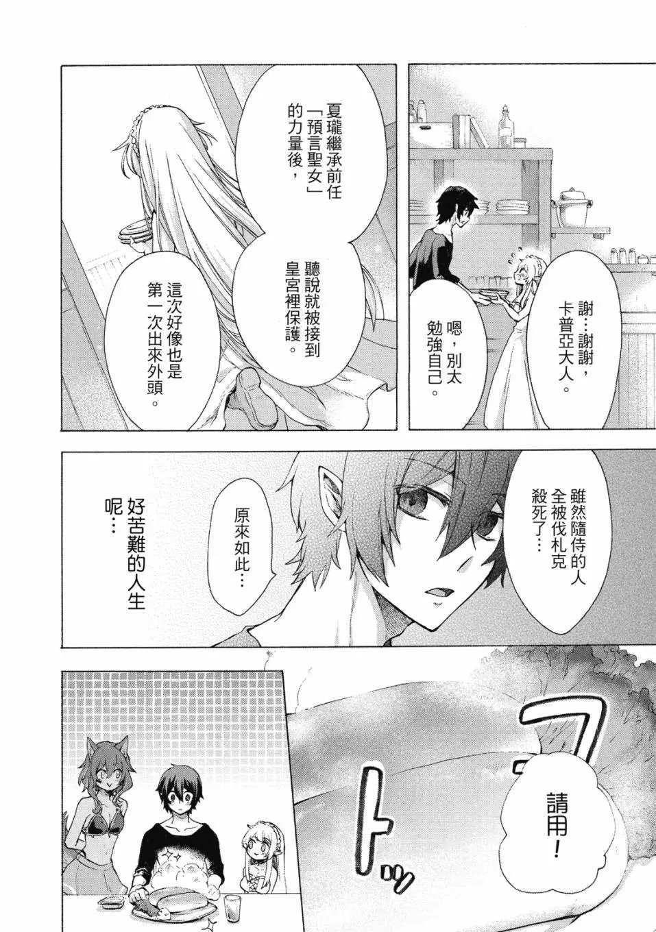 第01卷