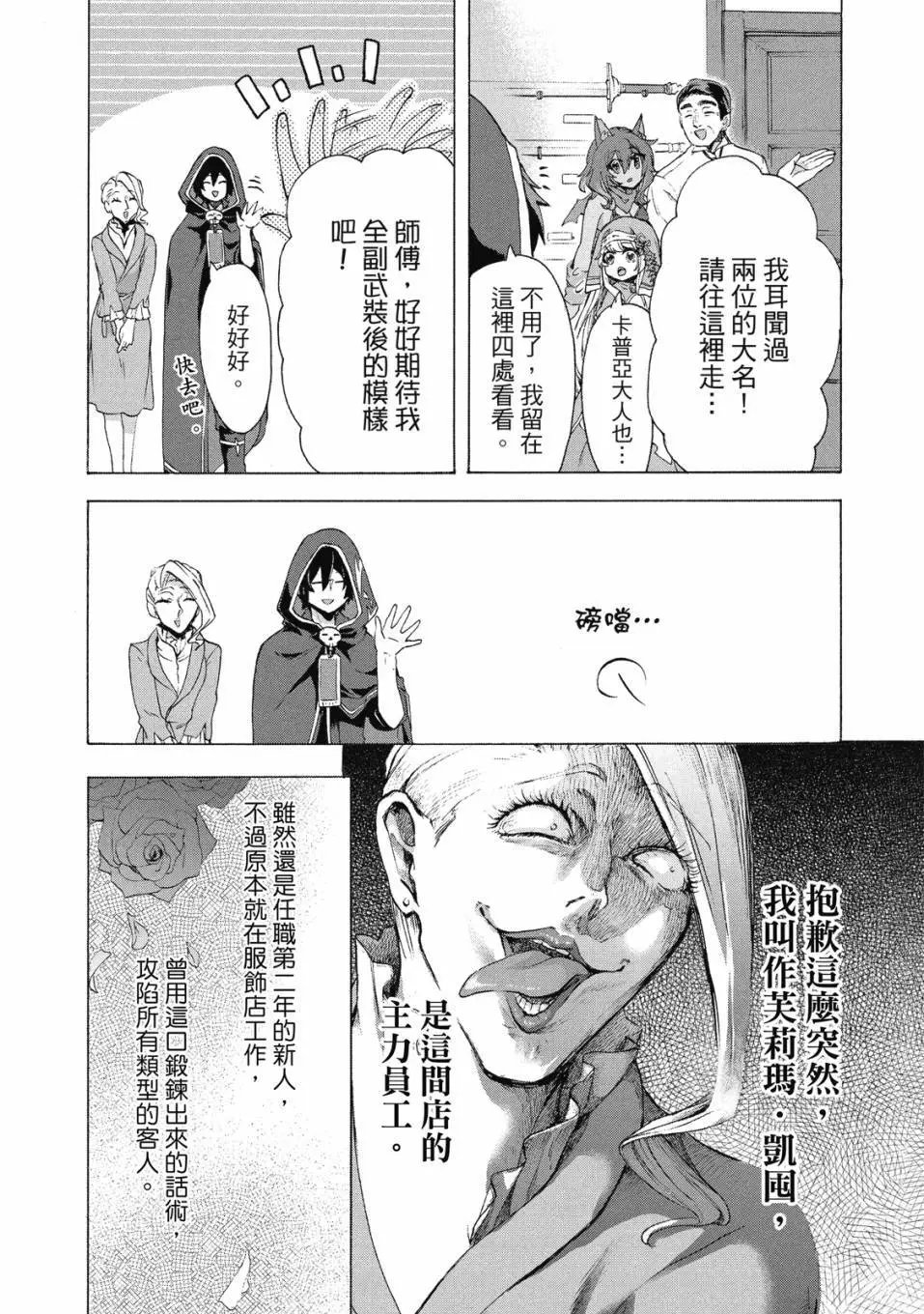 第01卷