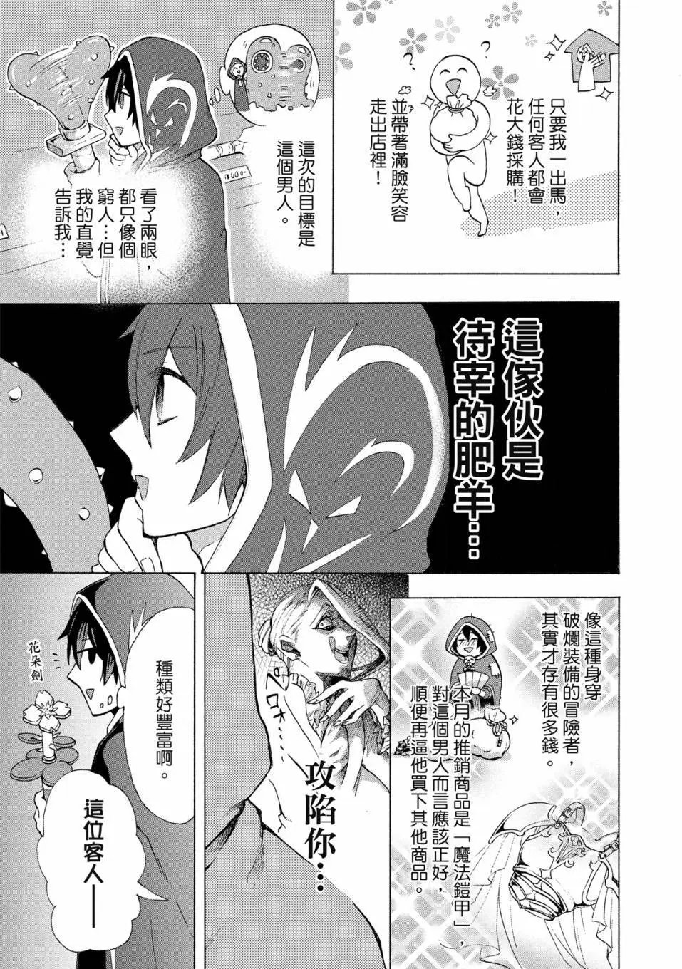 第01卷