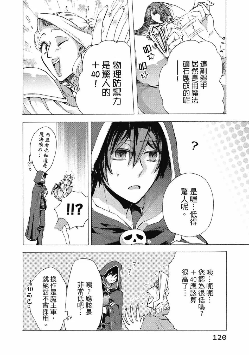 第01卷