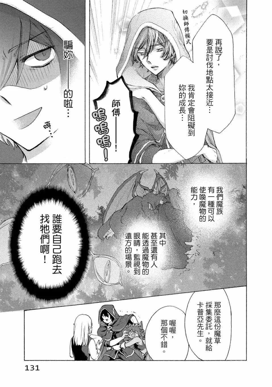 第01卷