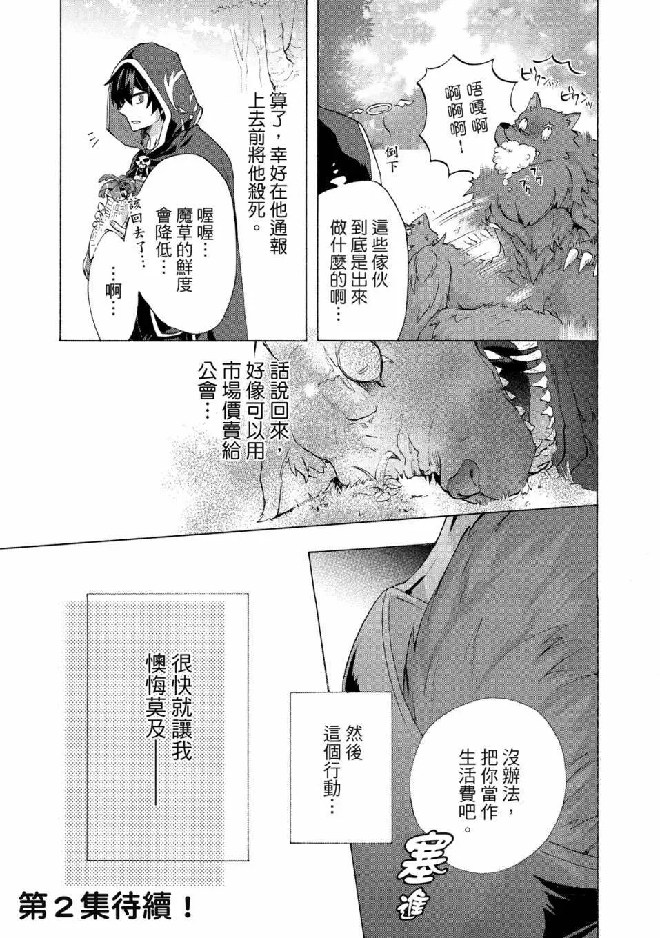第01卷
