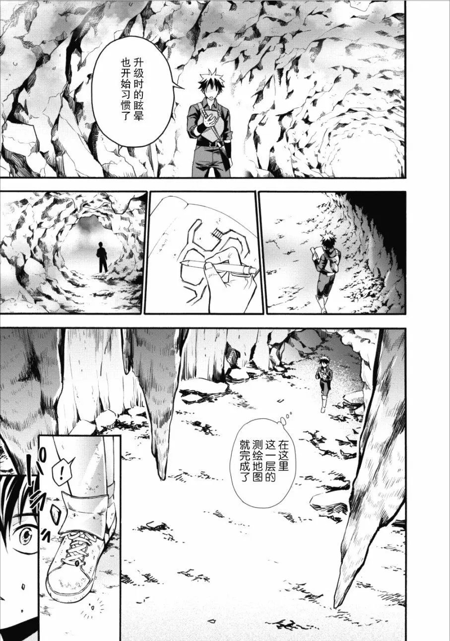第02话