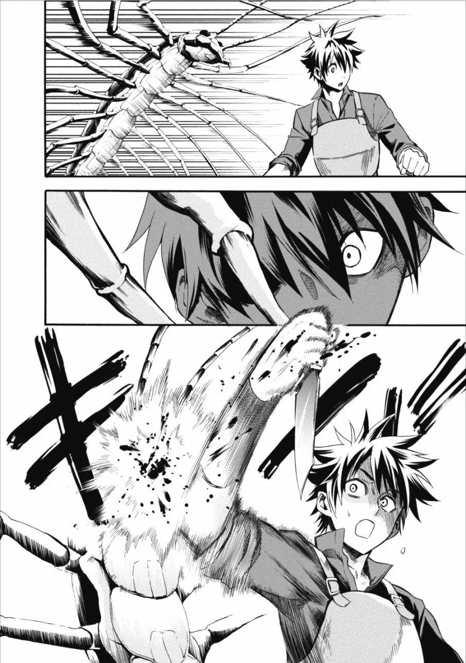 第02话