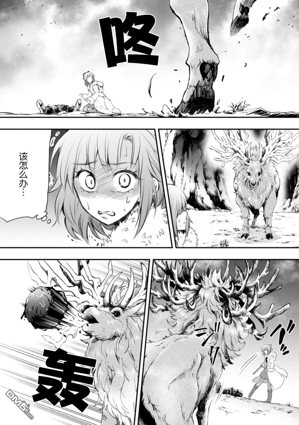第31话