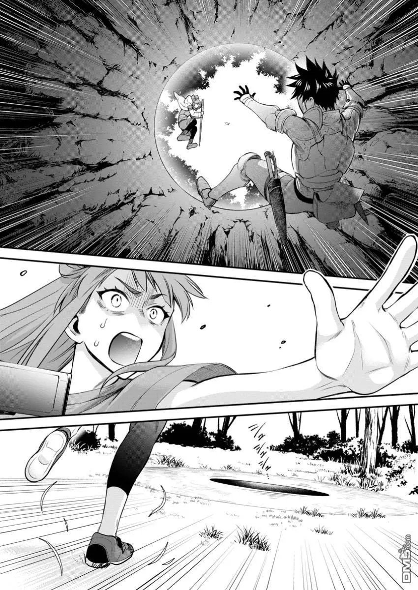 第50话