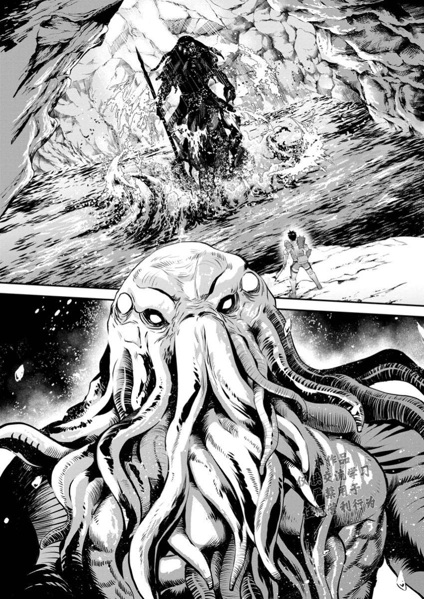 第51话