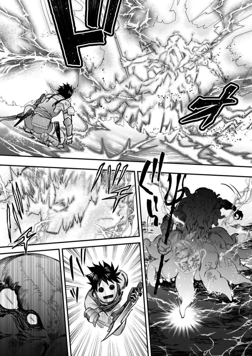 第52话
