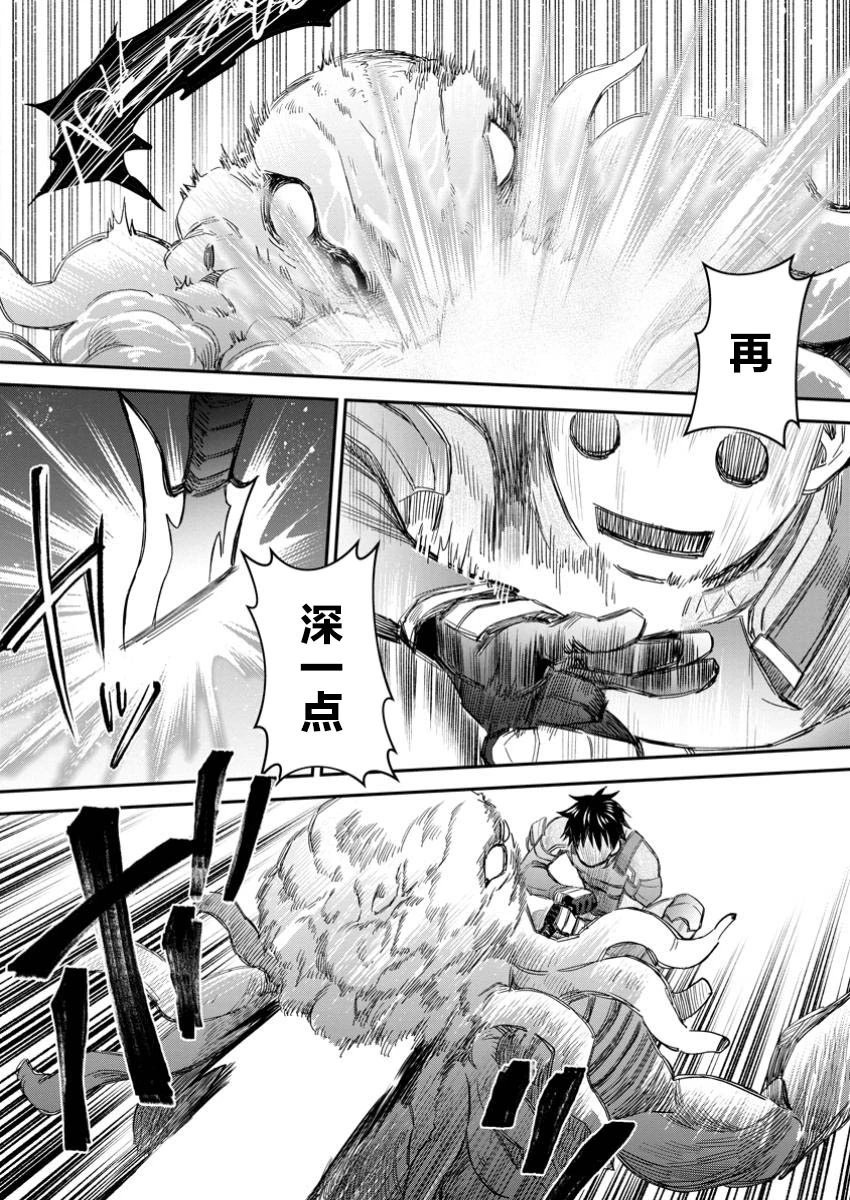 第52话