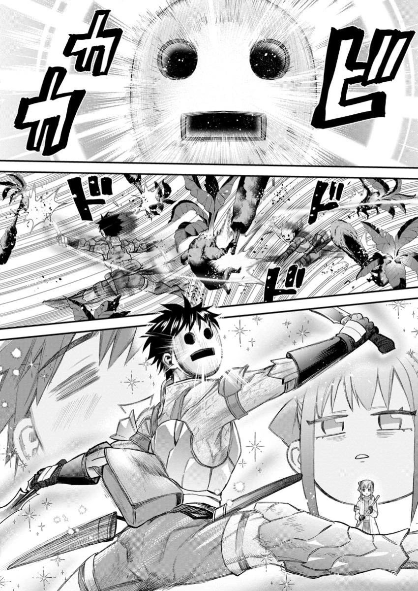 第55话