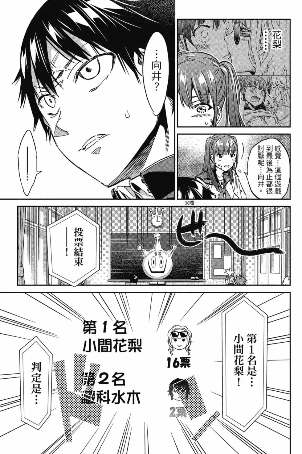 第21卷