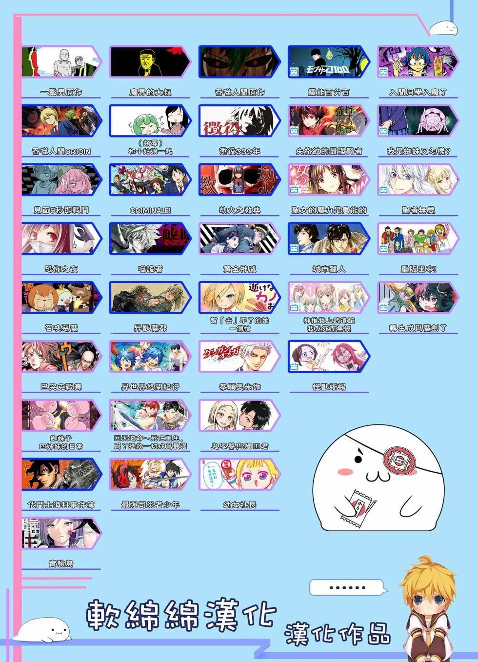 第41话