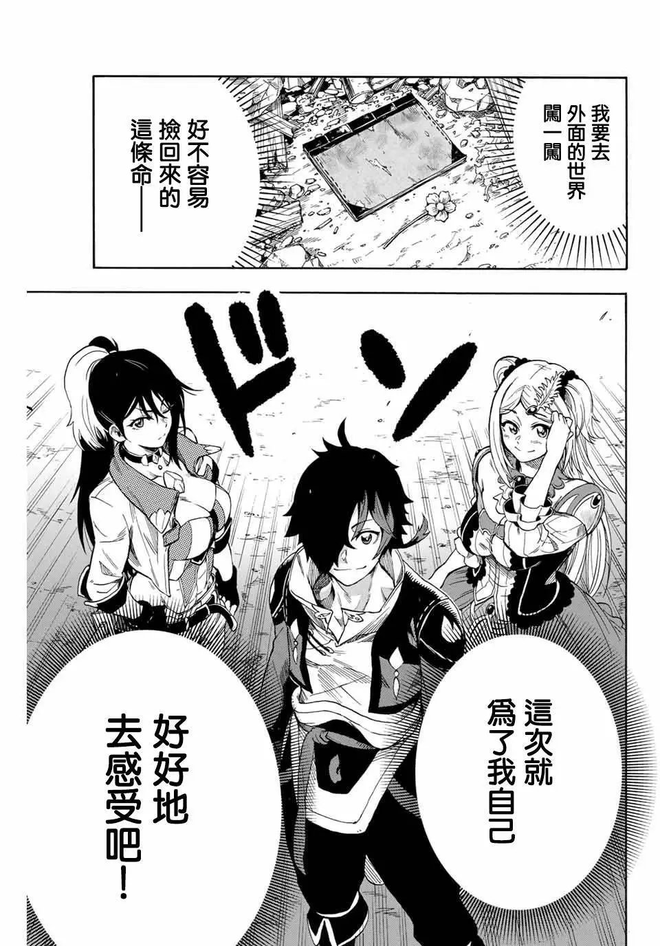 第05话