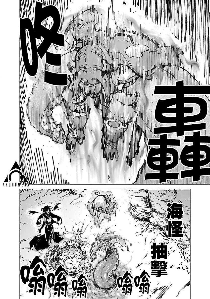 第19话