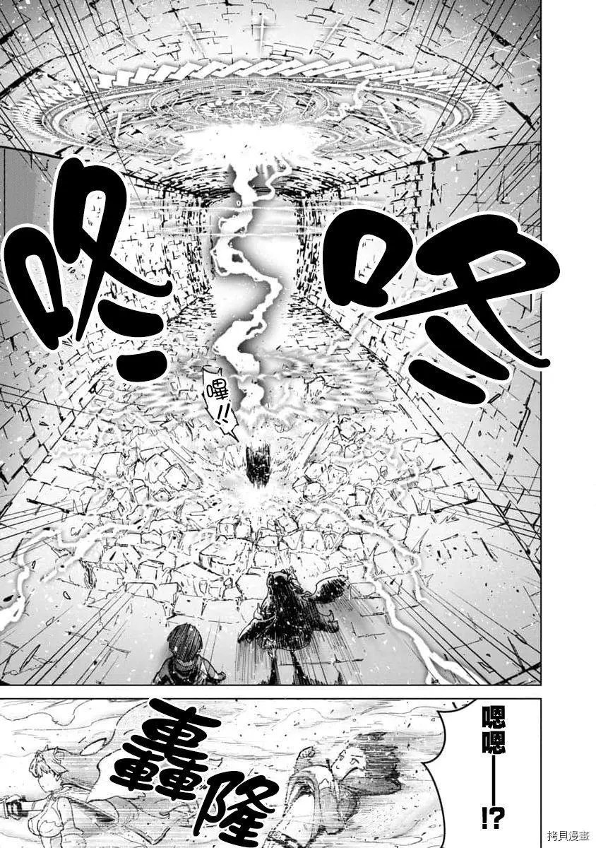 第02话
