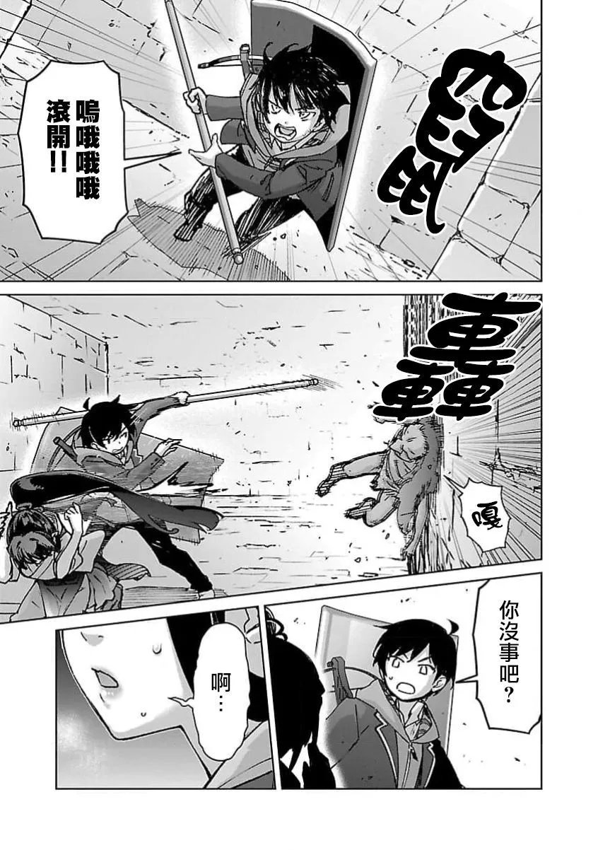 第27话