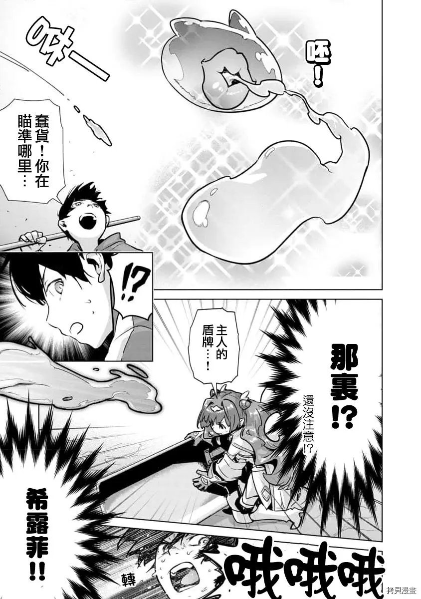 第05话