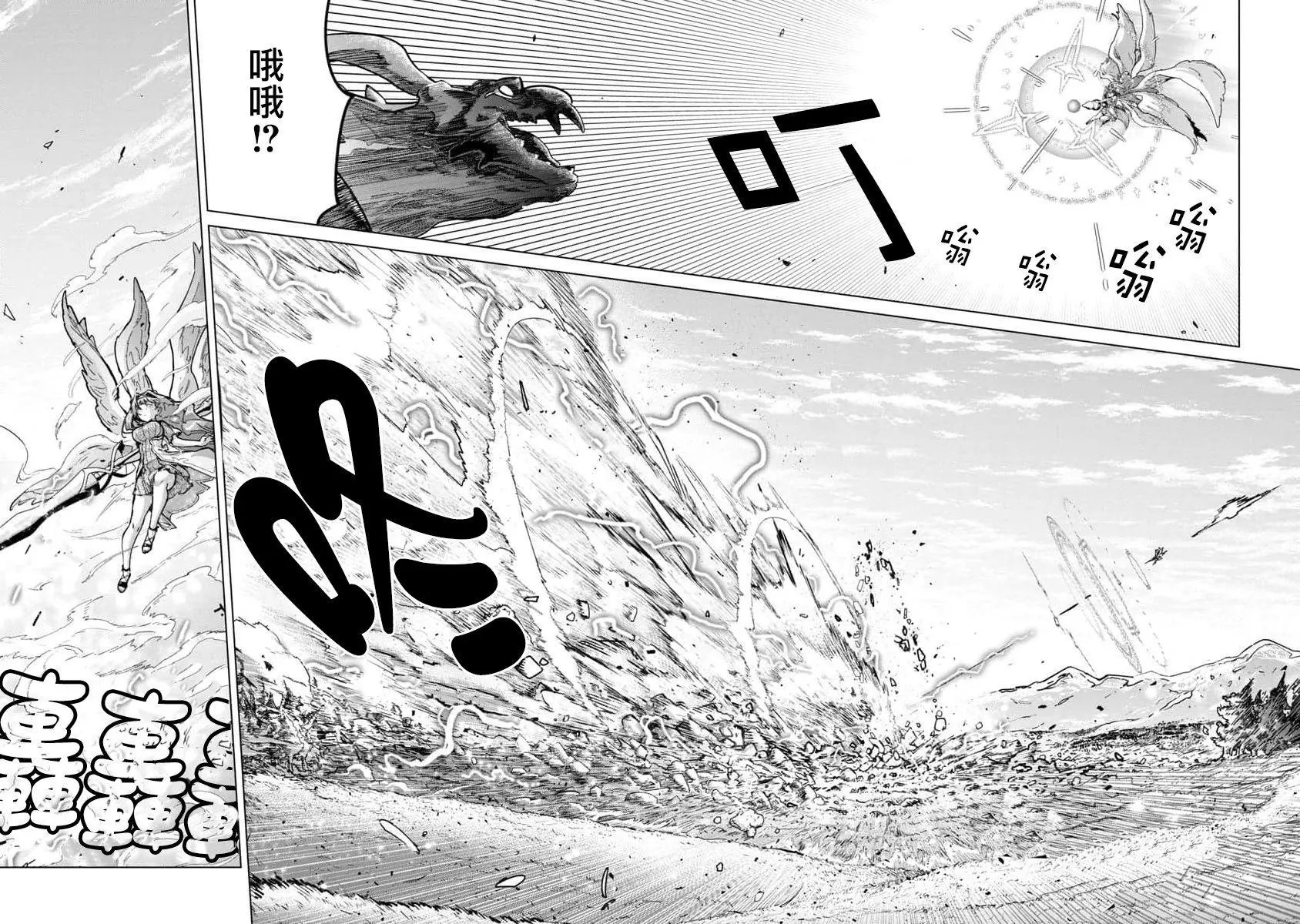 第09话
