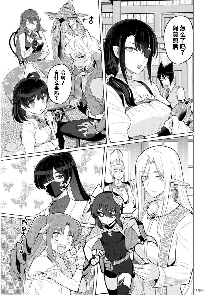 第58话
