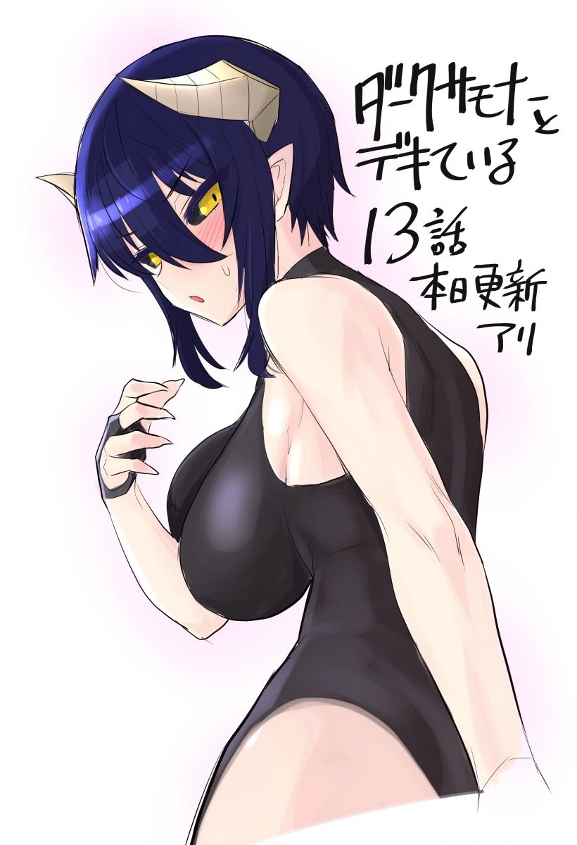第01卷特别篇