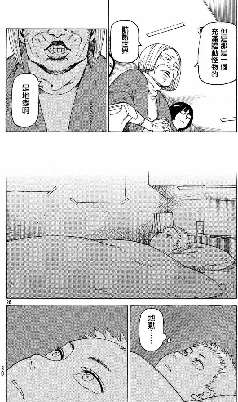 第01回