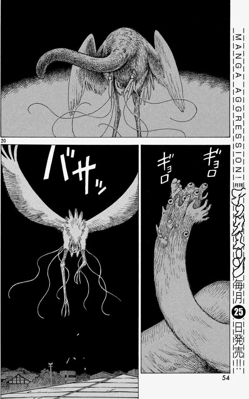 第02回