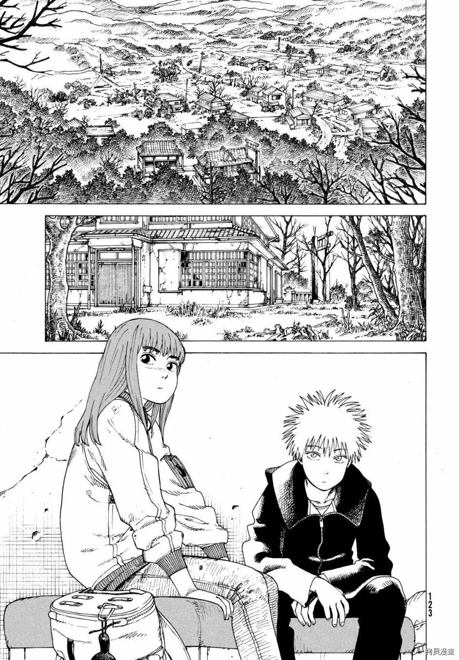 第44话