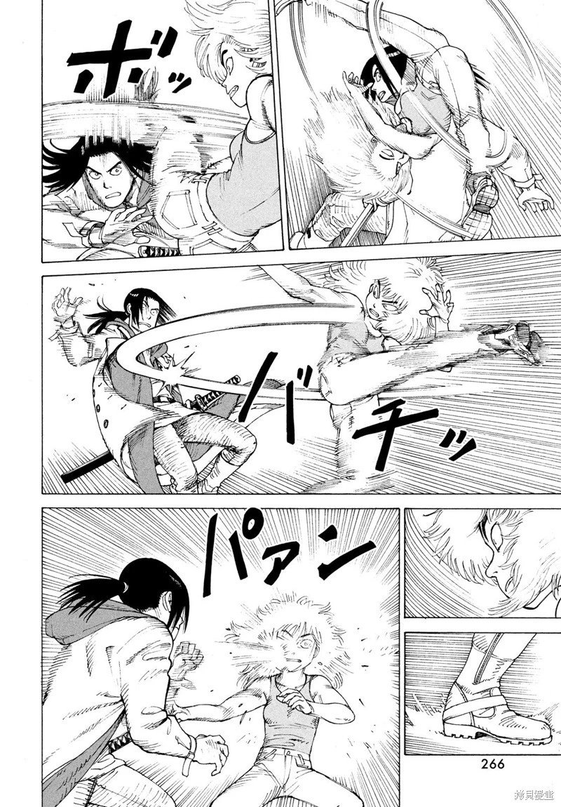 第50话