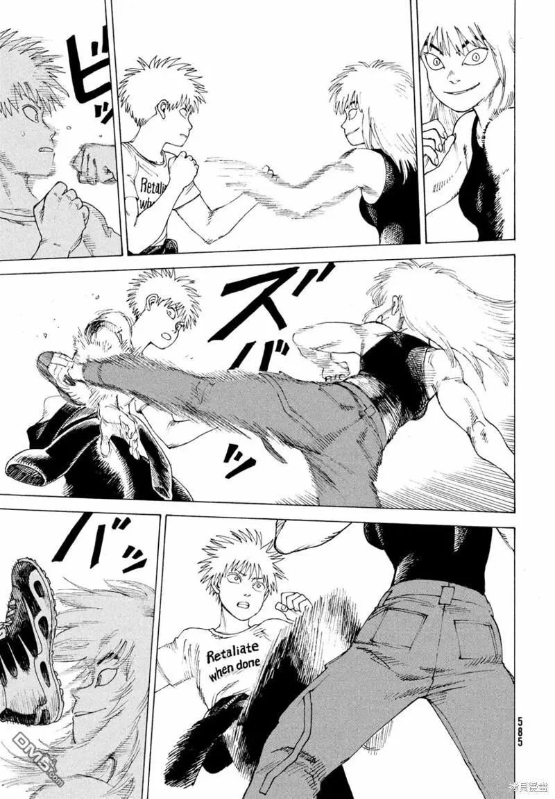 第51话