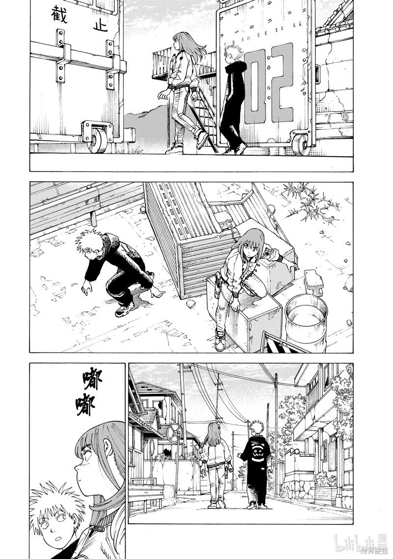 第54话