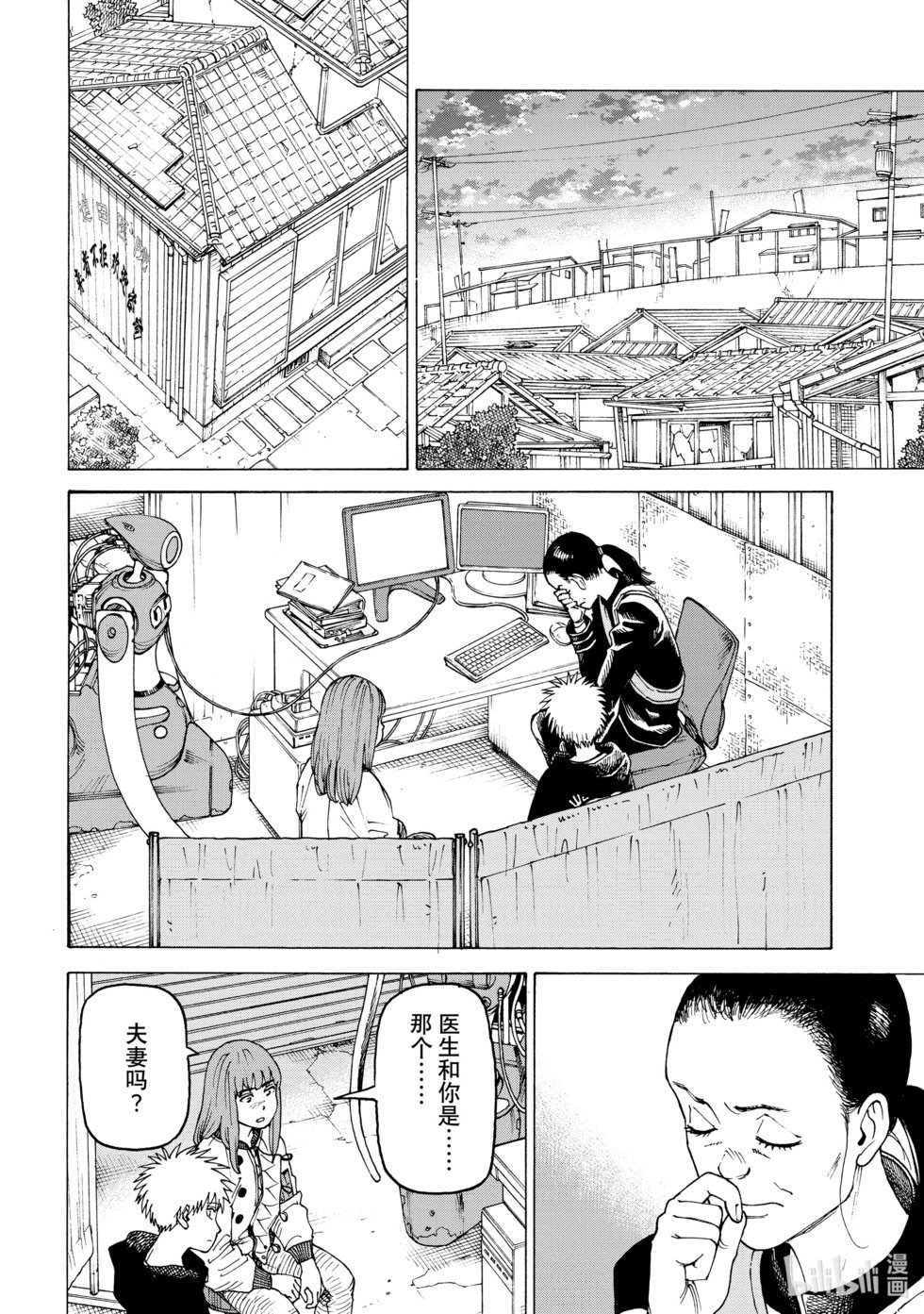 第56话