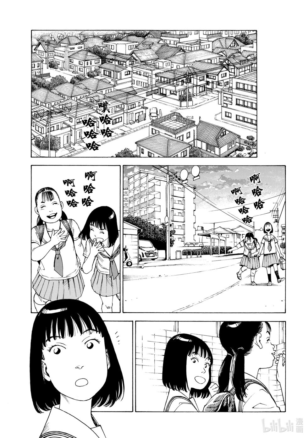 第58话