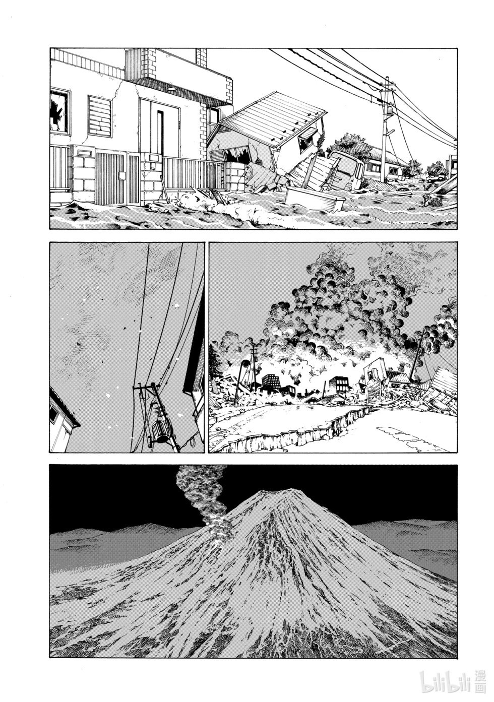 第62话