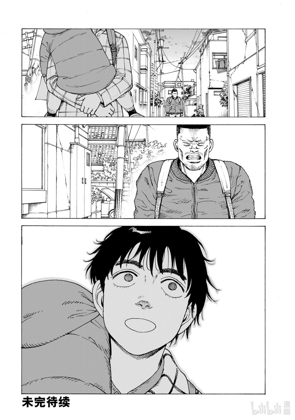 第62话