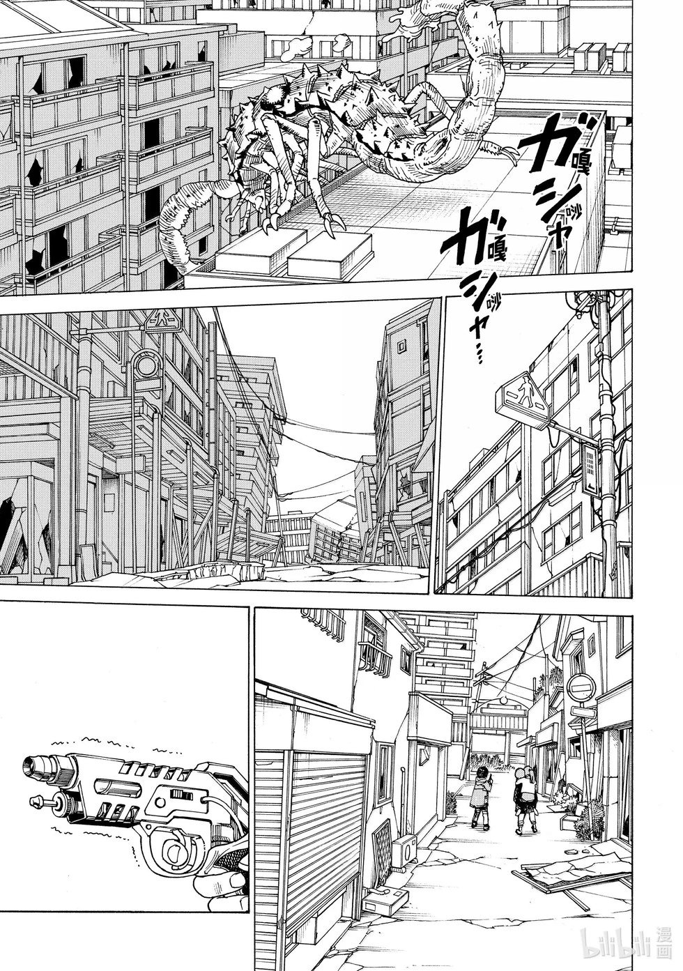 第67话