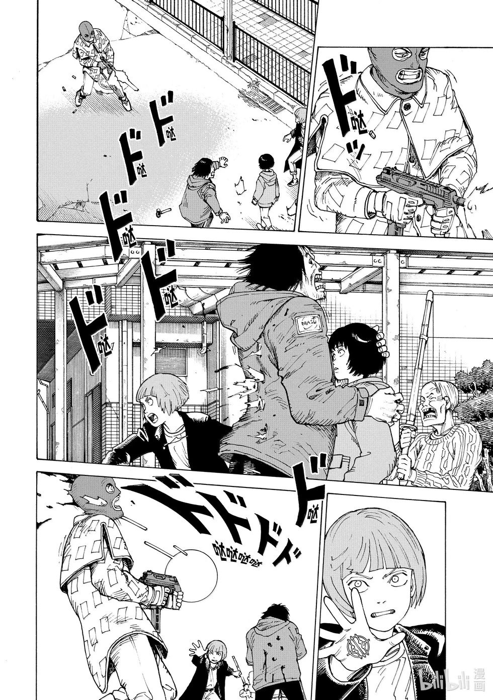 第67话