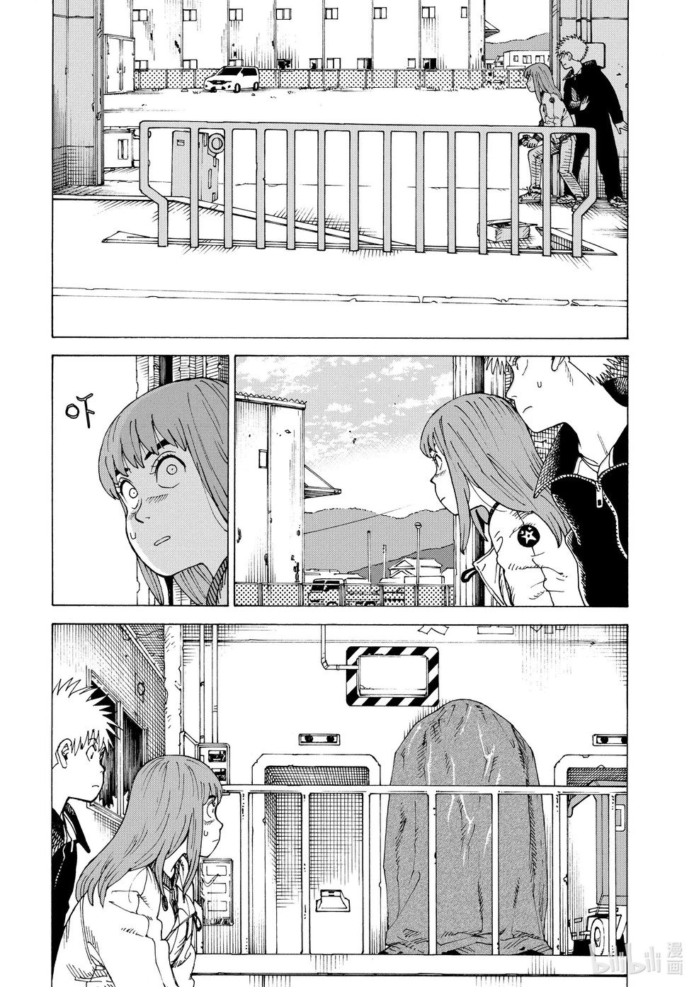 第67话