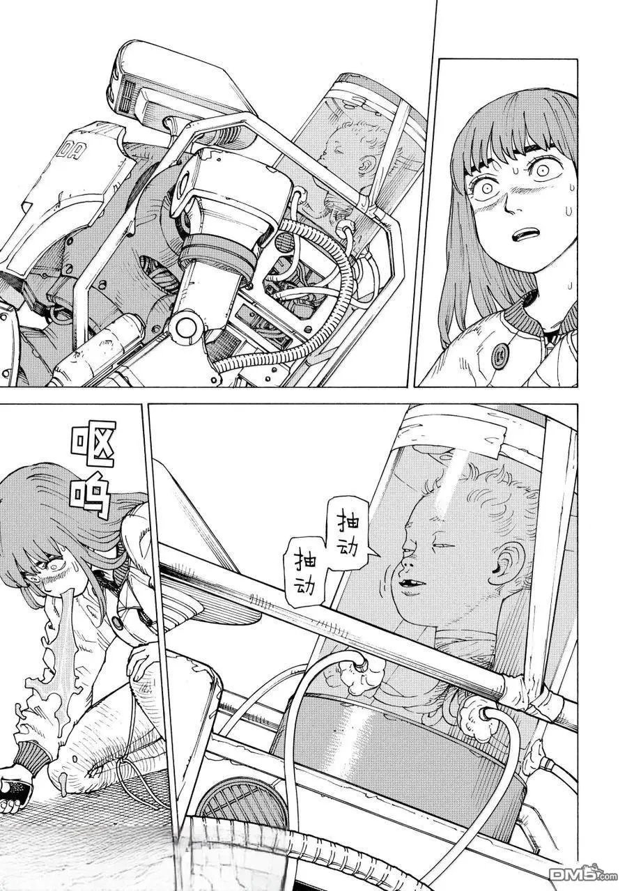 第68话