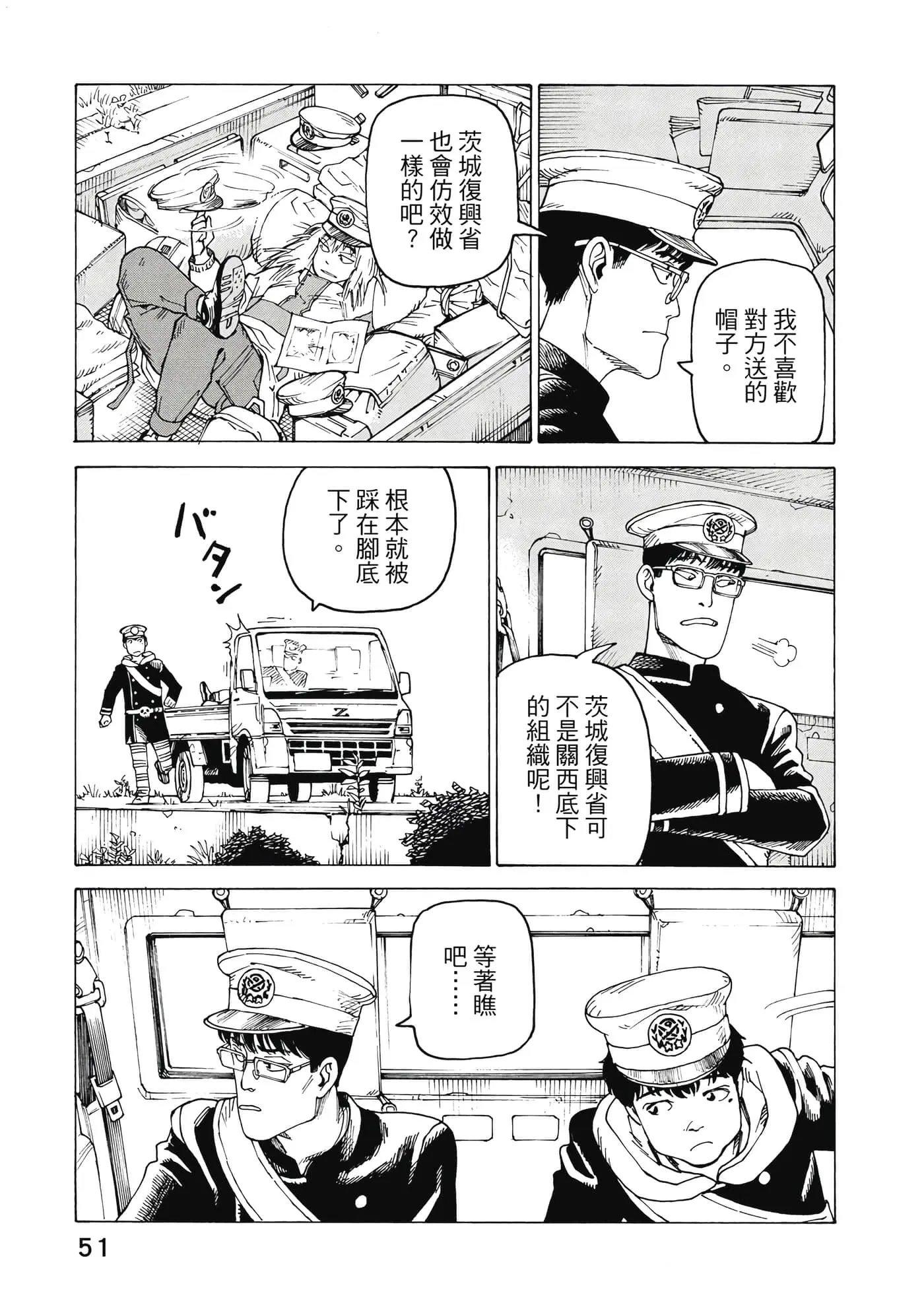 第10卷