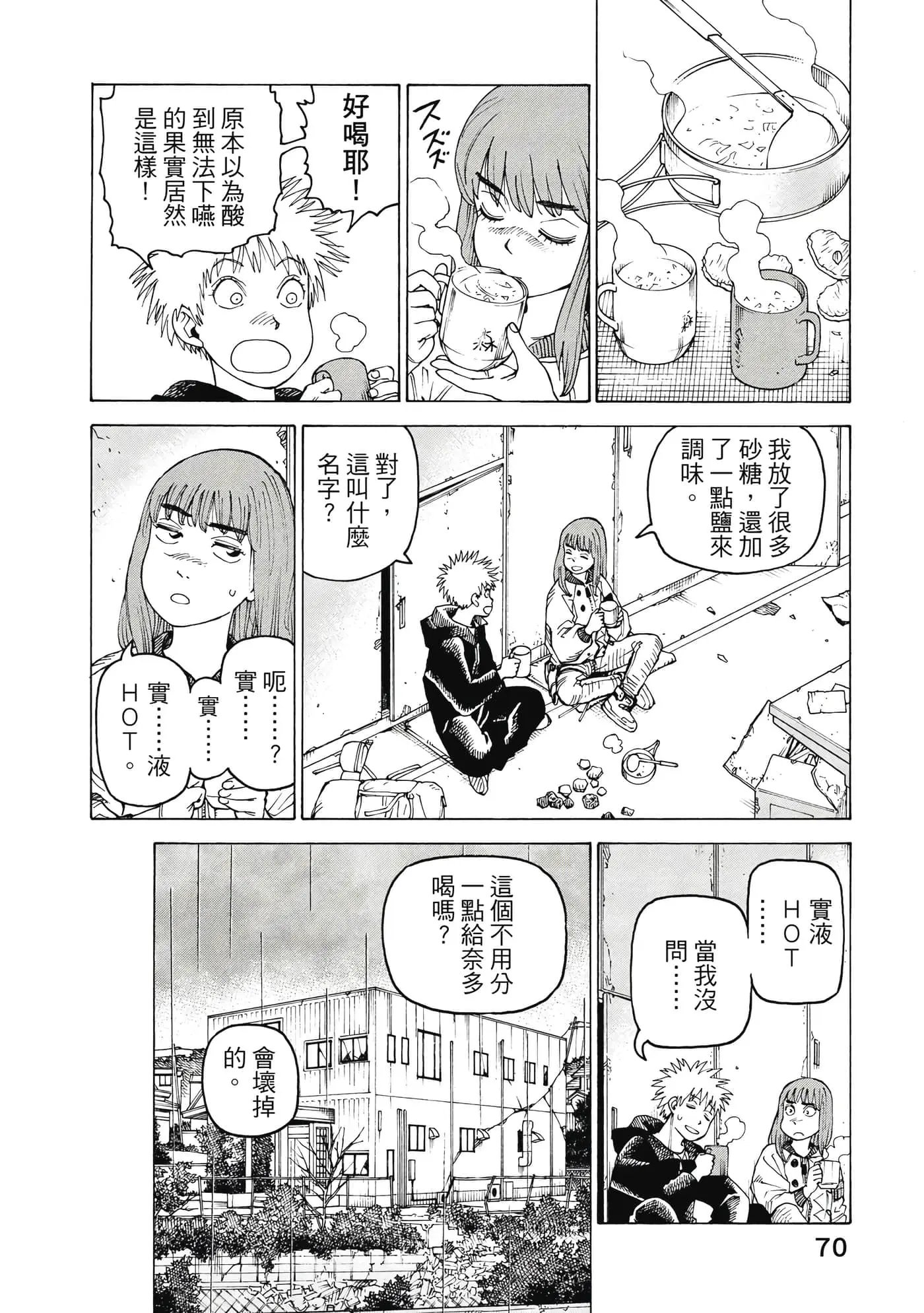 第10卷
