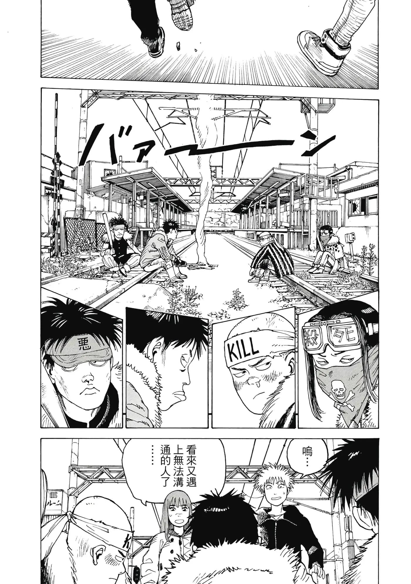 第10卷