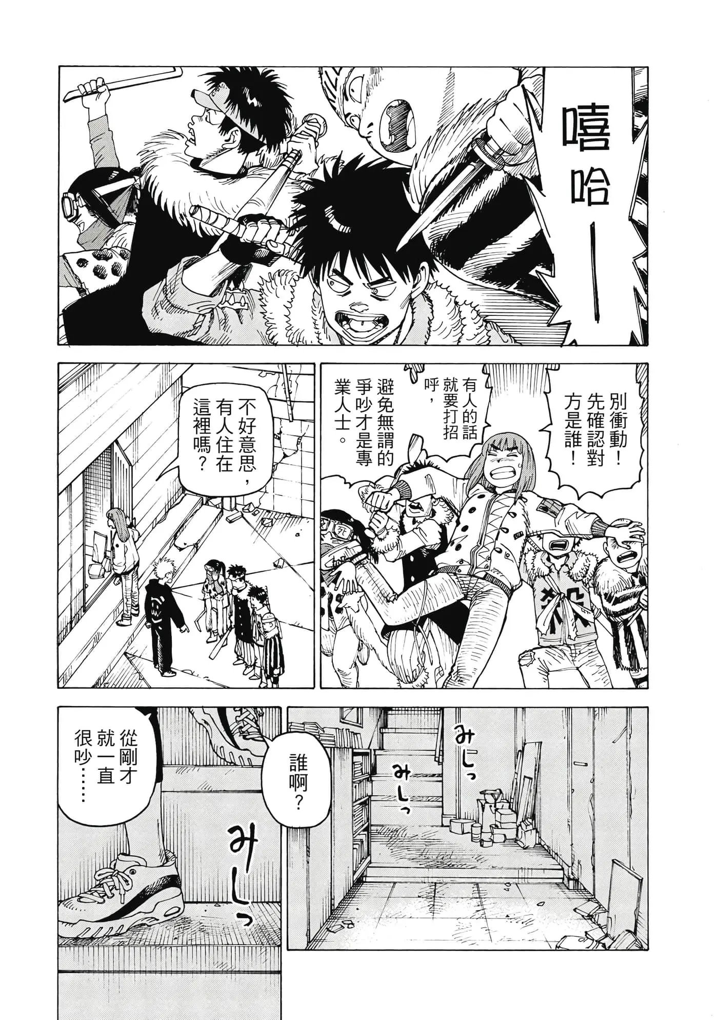 第10卷