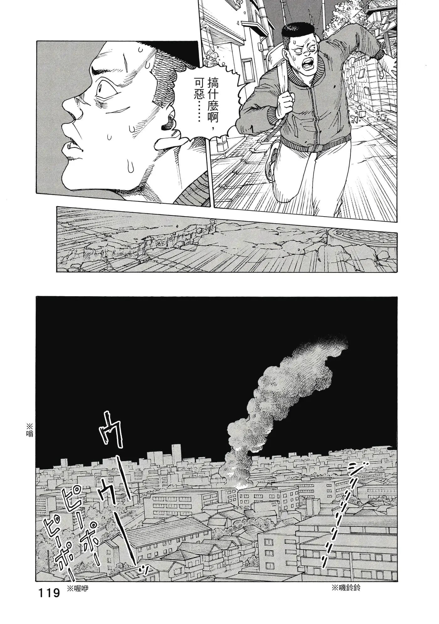 第10卷