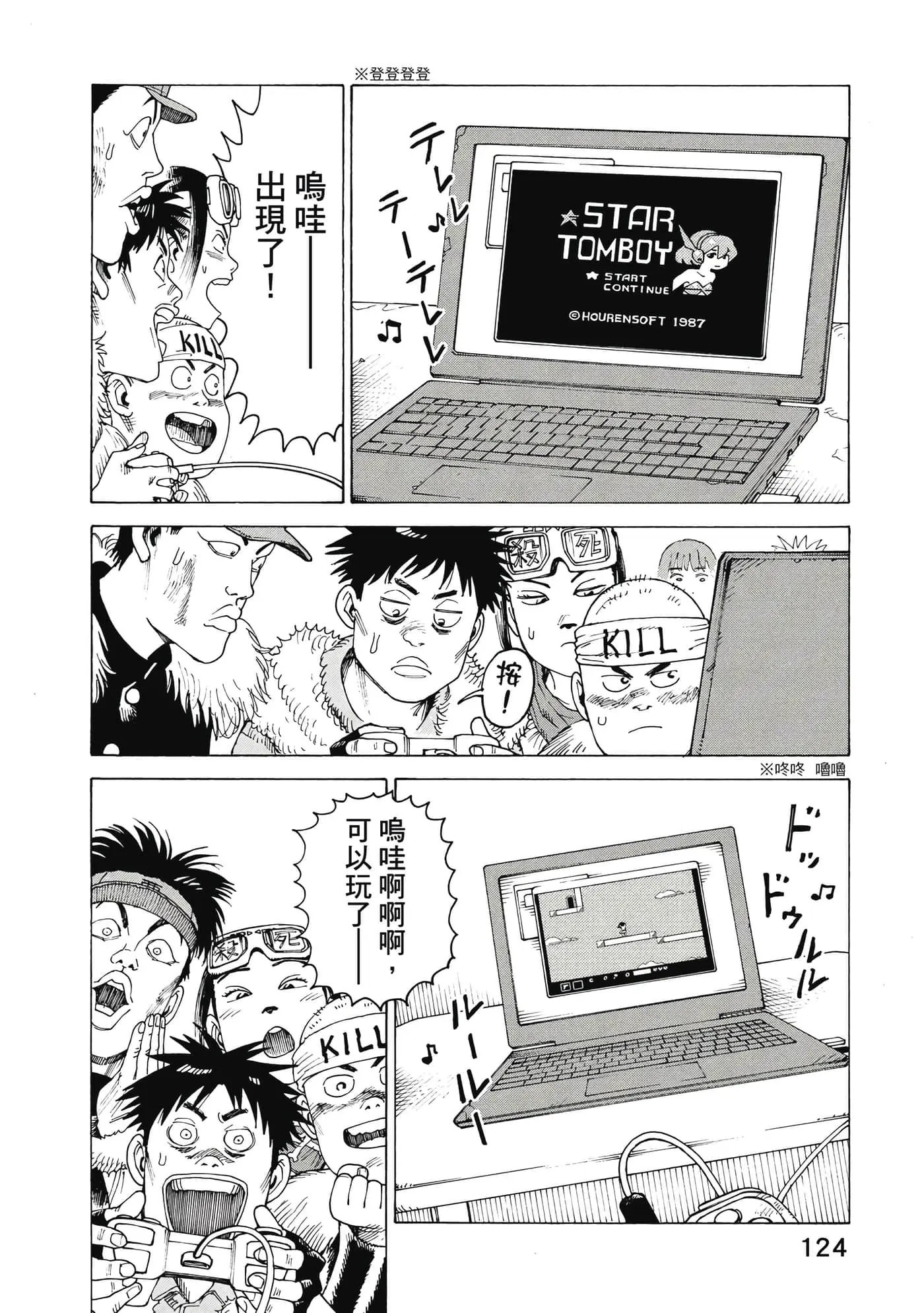 第10卷