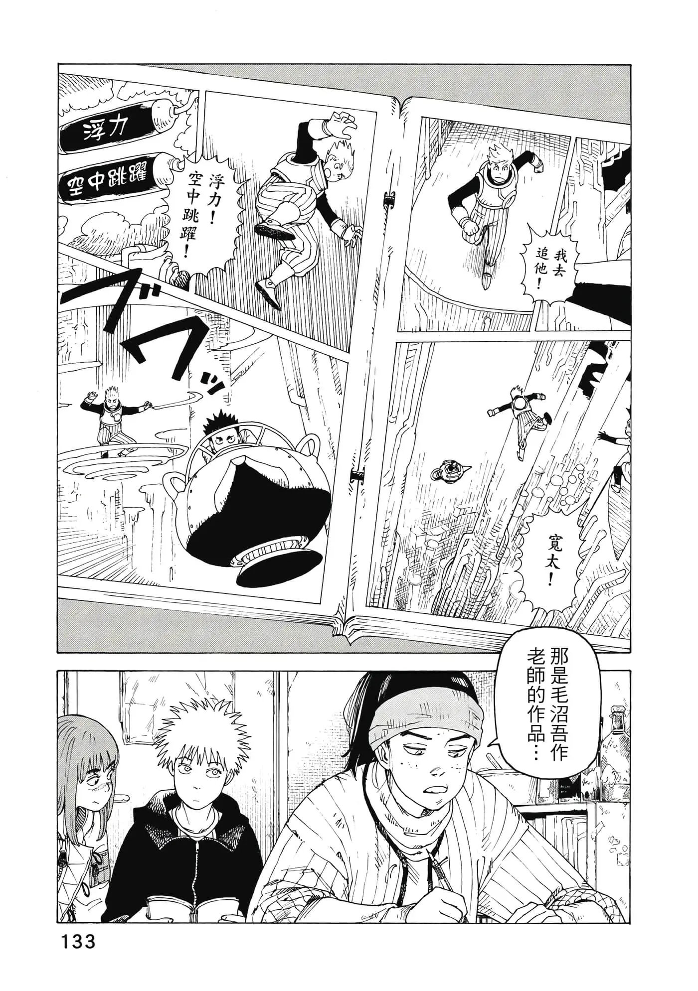 第10卷