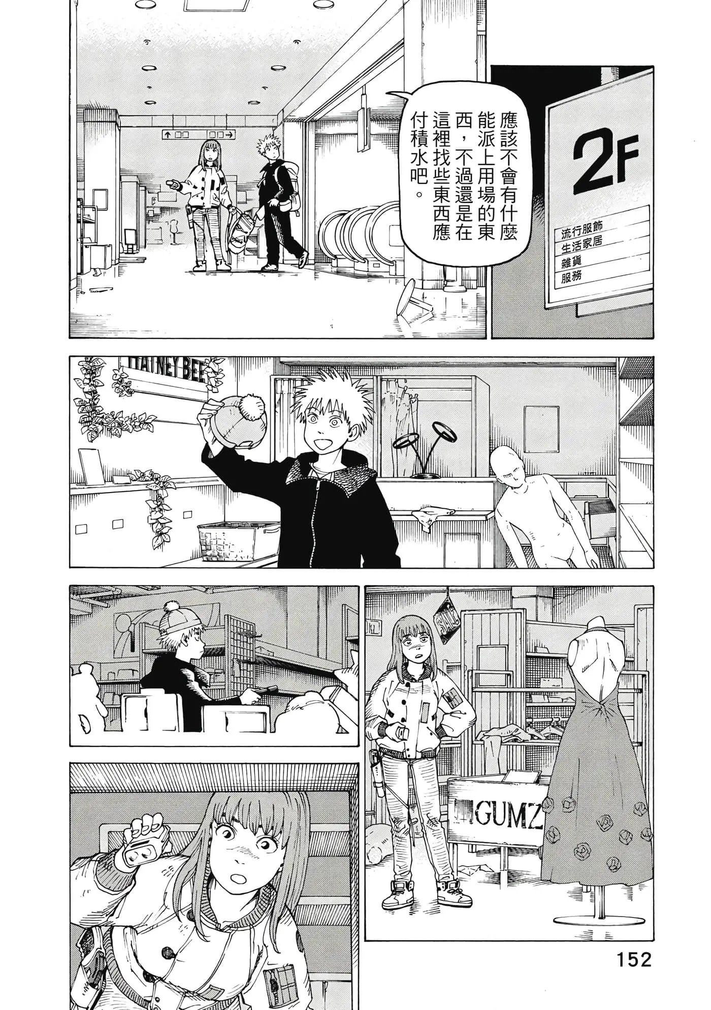 第10卷
