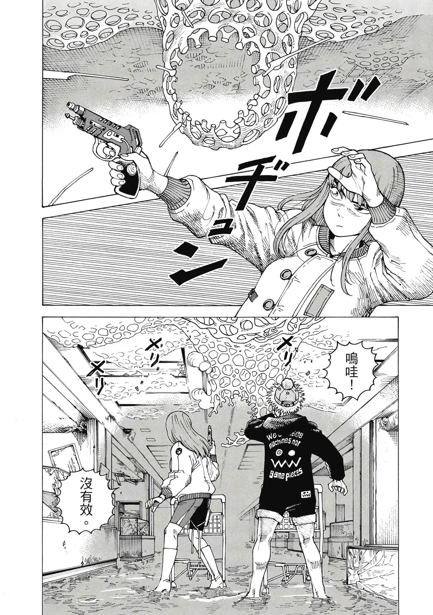 第10卷
