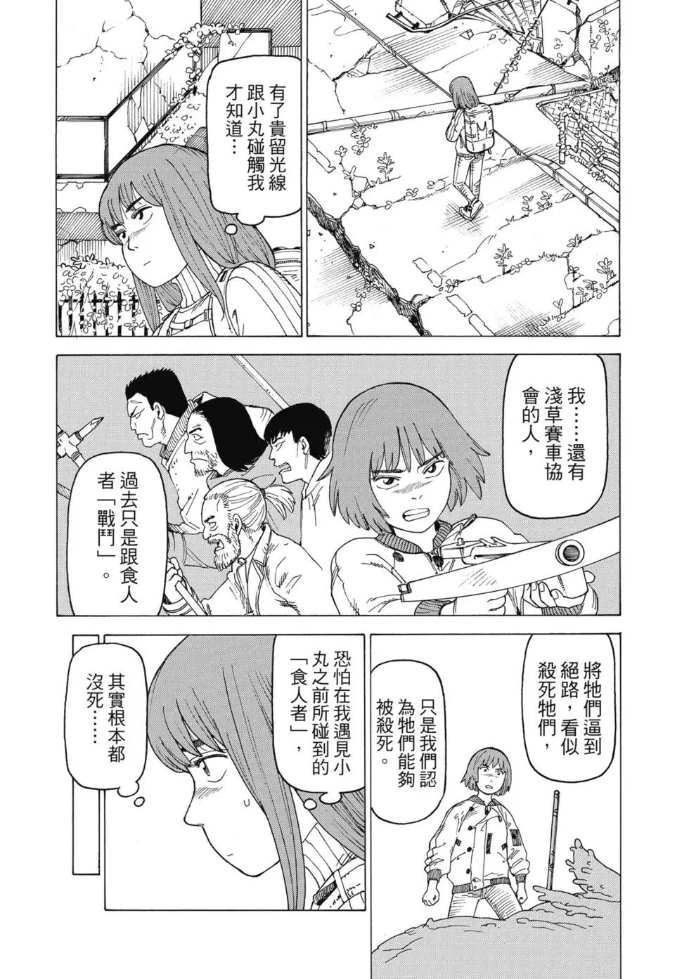 第03卷