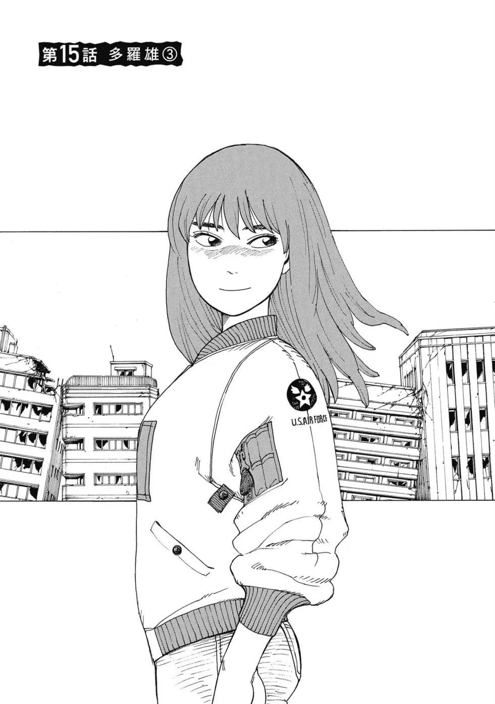第03卷