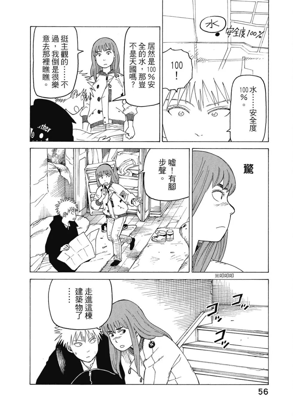 第03卷